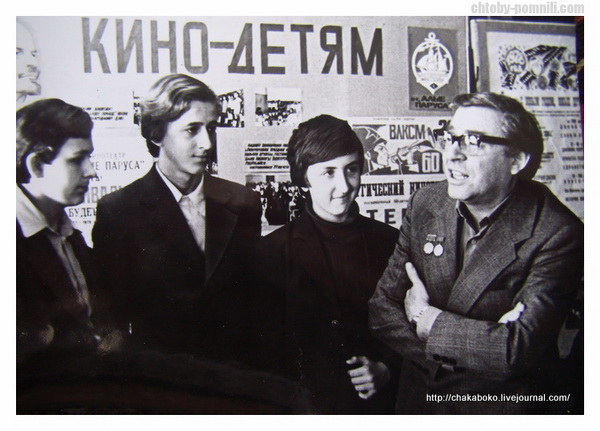 "Юноша с шхуны "Колумб", "Туманность Андромеды" и другие перепитии Евгения Шерстобитова - фото 8