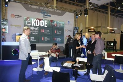 Комфорт в цифровом пространстве на выставке ISR 2017 - фото 1
