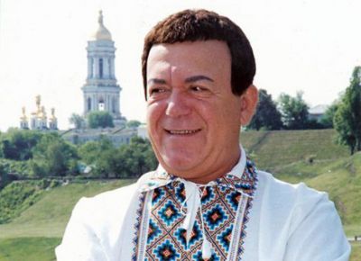 К 80-летию Иосифа Кобзона - фото 1