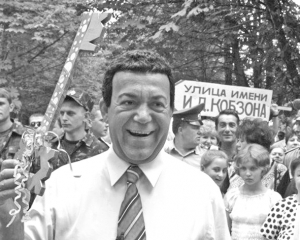 К 80-летию Иосифа Кобзона - фото 25