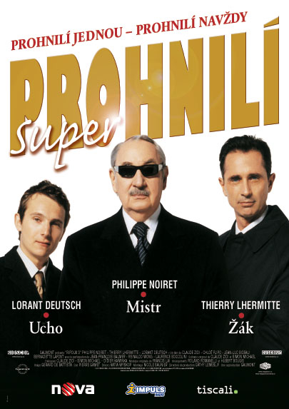 Мсье Филипп Нуаре - фото 22