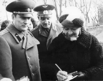 Радуга улыбки Людмилы Васильевны Целиковской - фото 22