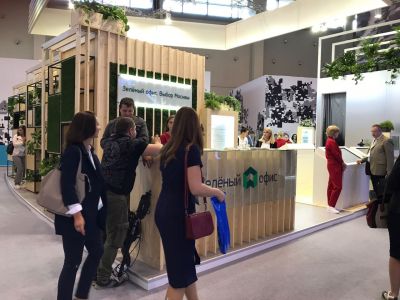 Зеленый офис – инвестиции в будущее Москвы - фото 1