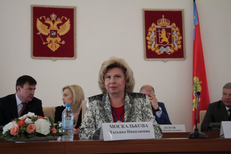 Омбудсмены обсудили права граждан на благоприятную окружающую среду - фото 2