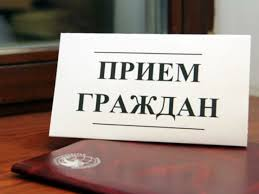 О рассмотрении обращений граждан и организаций   за первое полугодие 2017 года   Департаментом лесного хозяйства по ЦФО - фото 1