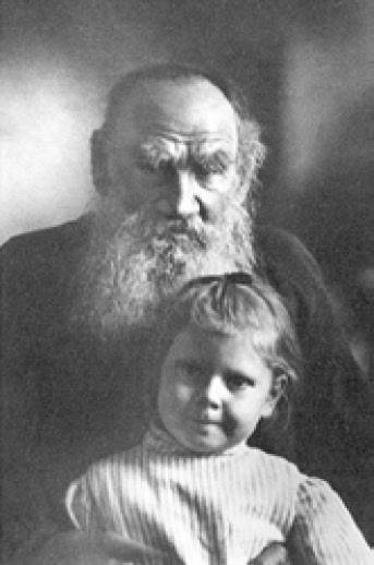 9 сентября - 190-летие со дня рождения Л. Н.Толстого - фото 16