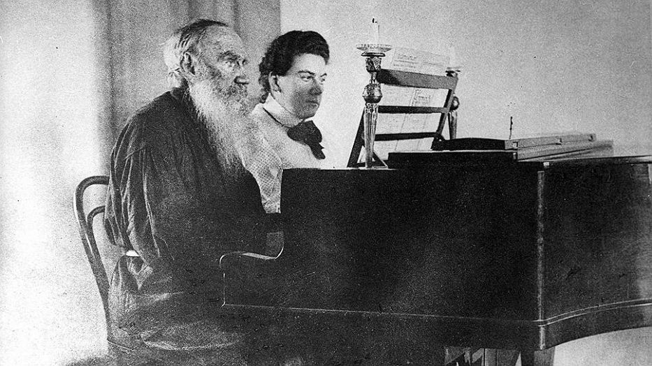 9 сентября - 190-летие со дня рождения Л. Н.Толстого - фото 9