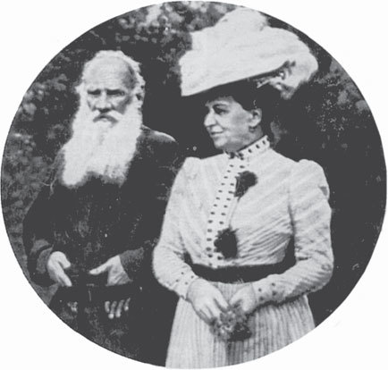 9 сентября - 190-летие со дня рождения Л. Н.Толстого - фото 10