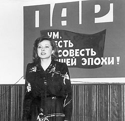 Разная жизнь Ангелины Вовк - фото 6