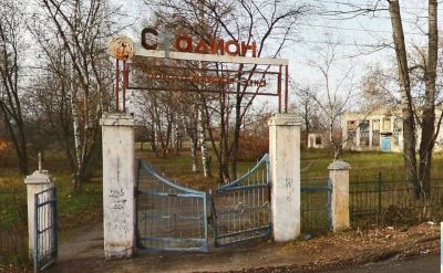 Состоялся митинг 22 августа - фото 1