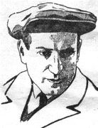 Поэт Леварса Квициния - фото 1