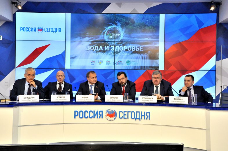 Всероссийский Телемарафон «Живая планета – Сделаем вместе!» - фото 11