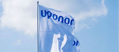 Финансовые результаты компании Uponor в 2017 году - фото 1