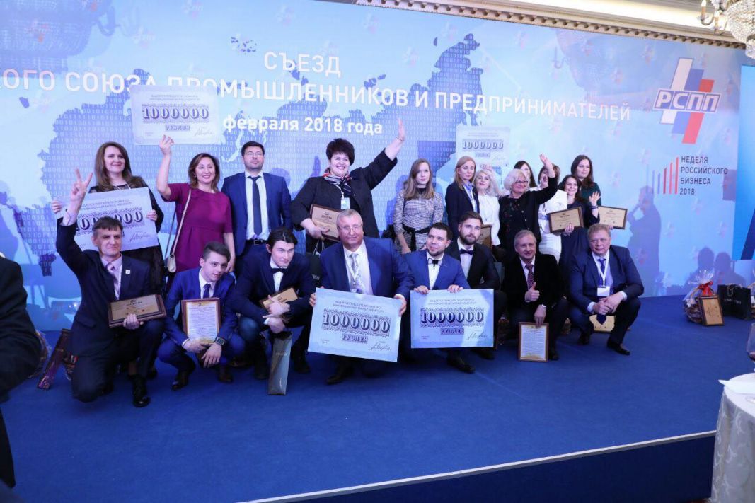 Победители конкурса "Инновационный бизнес-навигатор" из пяти регионов России получили по 1 млн рублей - фото 2