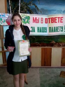 Члены школьного лесничества «Песковское» Воронежской области на конференции «Дети – творцы 21 века» - фото 1