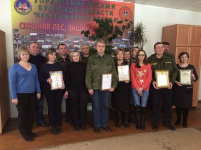 ГБУ Брянской области «Лесопожарная служба» отмечает 10-летний юбилей - фото 1