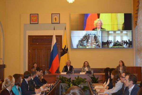 Лесник вышел в финал IV регионального конкурса «Лучший государственный гражданский и муниципальный служащий»  в Ярославской области - фото 3