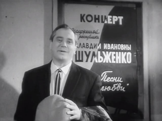 90-летие Игоря Олеговича Горбачёва - фото 18