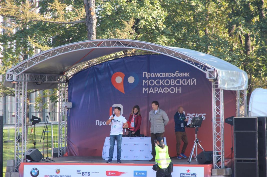 «Команда Года экологии» на Московском марафоне - фото 3