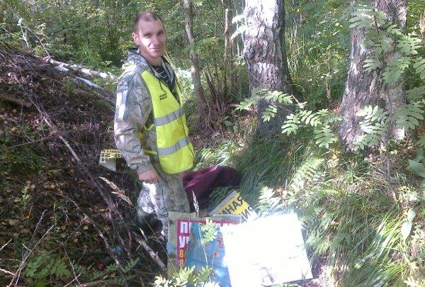 Ликвидация несанкционированных свалок на территории лесного фонда Ярославской области - фото 2
