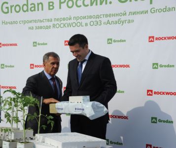 Компания ROCKWOOL объявляет о начале строительства первой производственной линии Grodan в России - фото 1