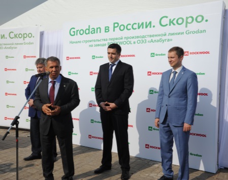 Компания ROCKWOOL объявляет о начале строительства первой производственной линии Grodan в России - фото 2