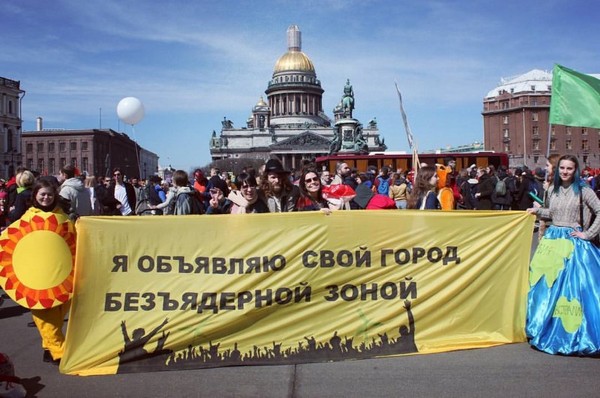 Победа! Мы остановили запуск плавучей АЭС в Петербурге  - фото 2