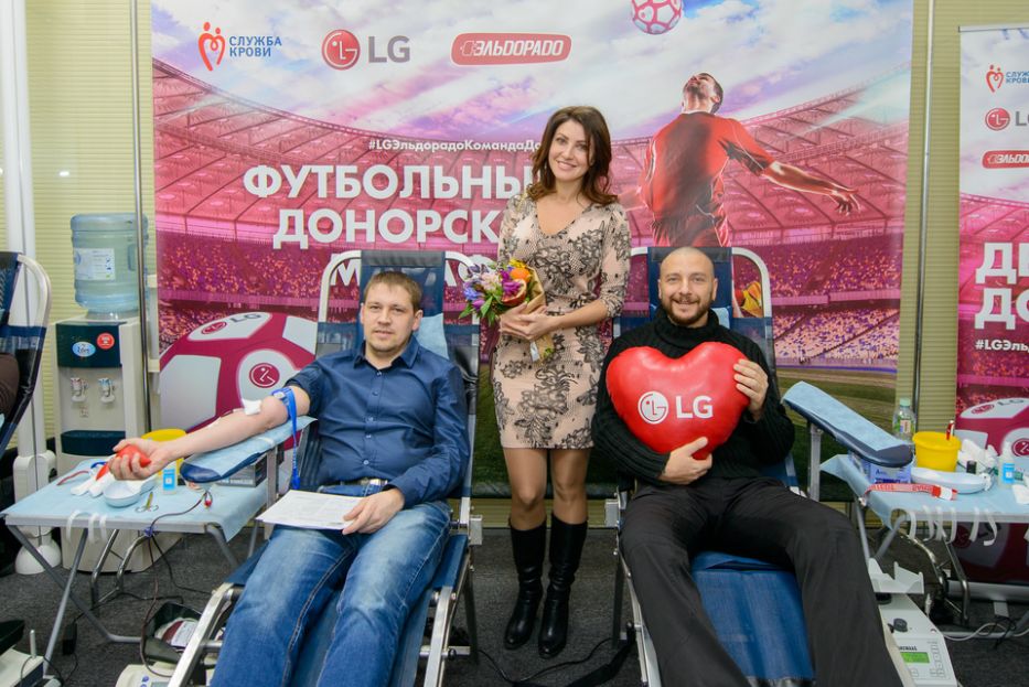 Футбольный День донора LG и «Эльдорадо»  при участии Станислава Черчесова, Андрея Ещенко и Ксении Коваленко - фото 4