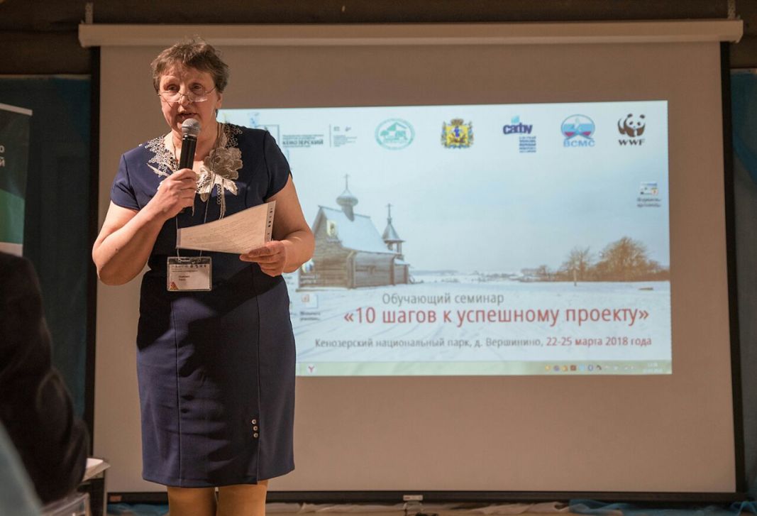 В Кенозерском национальном парке стартовал областной семинар "10 шагов к успешному проекту" - фото 1