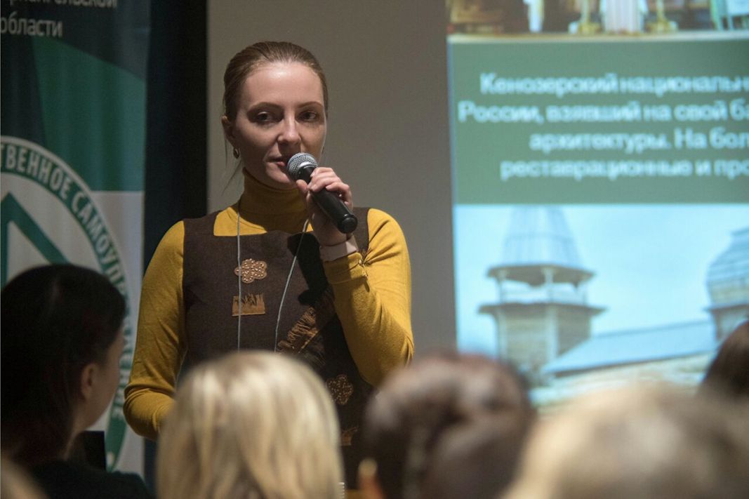 В Кенозерском национальном парке стартовал областной семинар "10 шагов к успешному проекту" - фото 2
