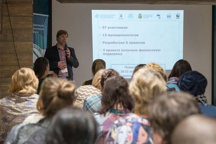 В Кенозерском национальном парке стартовал областной семинар "10 шагов к успешному проекту" - фото 4