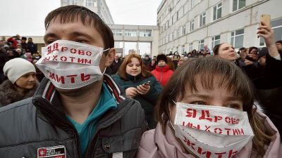 Власти Подмосковья выбрали санатории для отправки туда детей из Волоколамска - фото 1