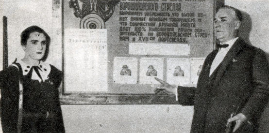 Великая Елена Николаевна Гоголева - фото 8
