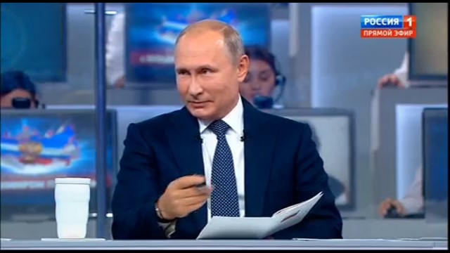 16-я "прямая линия" с Президентом Российской Федерации Владимиром Путиным - фото 5
