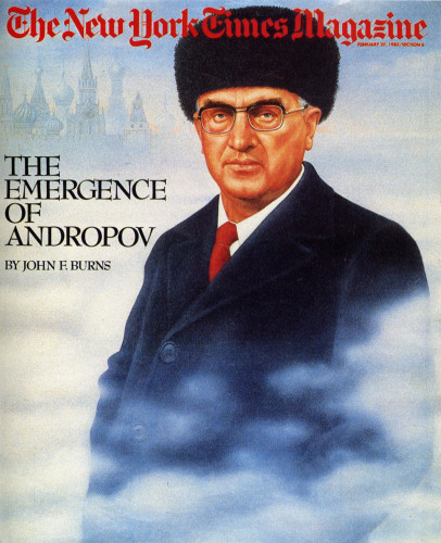 "Дон Кихот с Лубянки" Юрий Андропов - фото 8