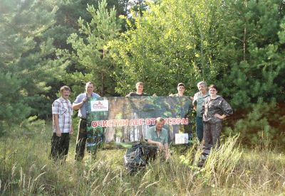 Более 160 тысяч белгородцев уже приняли участие  в природоохранной акции «Очистим лес от мусора» - фото 1