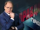 С юбилеем Александра Борисовича Гурнова - фото 1