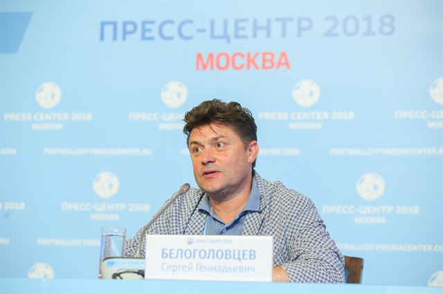 Проведение Чемпионата мира по футболу FIFA 2018TM может помочь развитию детского и юношеского футбола в России, считает посол ЧМ-2018 Сергей Белоголовцев - фото 2