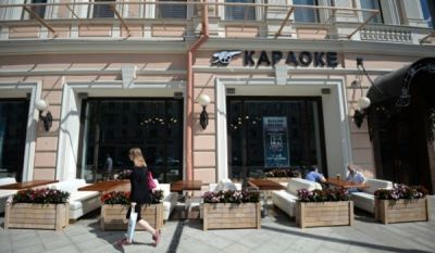 Для предпринимателей в Москве провели семинар о правилах размещения летних кафе и нестационарных торговых объектов - фото 1