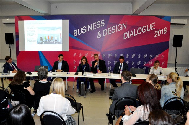 Междисциплинарный форум Business & Design Dialogue 2018 - фото 3