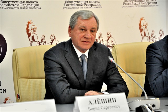 Новый майский указ Президента и роль Общественной палаты РФ - фото 4
