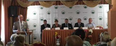 I международная фенологическая школа-семинар 2018 «Летопись природы России: Фенология» в ЦЛГЗ - фото 1