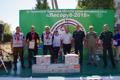 Впервые в Брянске состоялся IV Чемпионат Брянской области среди вальщиков леса «Лесоруб-2018» - фото 1