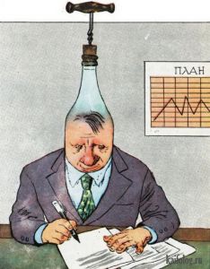 "И в борьбе с зеленым змеем..." - названы страны , понесшие наибольшие потери от алкоголизма населения - фото 1