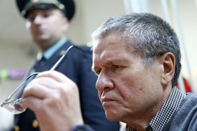Улюкаев помещен в тюремную больницу - фото 1