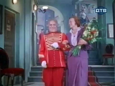 Счастливая старуха Татьяна Ивановна Пельтцер - фото 12