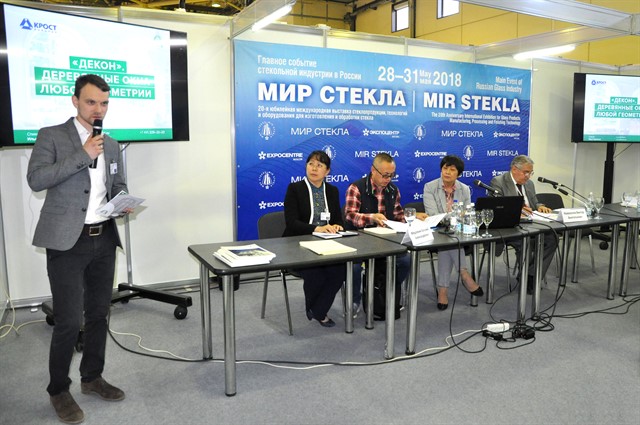 Открылась 20-я юбилейная международная выставка «Мир стекла-2018» - фото 12