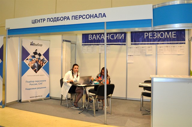 Открылась 20-я юбилейная международная выставка «Мир стекла-2018» - фото 10