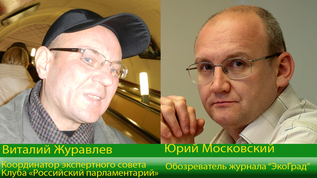 ZHuravlev Moskovskij