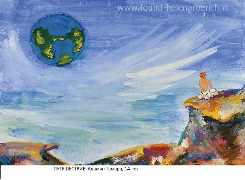 Международный Конкурс детского рисунка в рамках номинации «Экологическое образование, просвещение и культура» Международной экологической премии «EcoWorld» 2020 (возрастная группа 8-17 лет) - фото 58